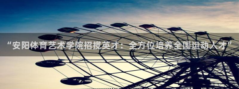 www.意昂体育.com